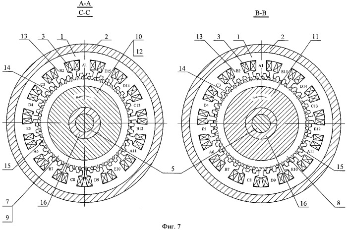 Бесконтактная редукторная магнитоэлектрическая машина с многопакетным индуктором (патент 2382475)