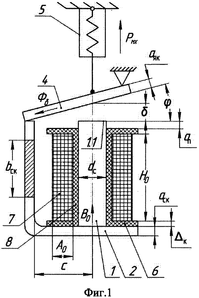Клапанный приводной электромагнит постоянного напряжения (патент 2626408)