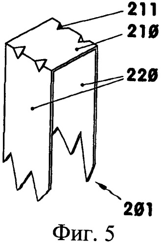 Безыгольный одноразовый инъектор с изгибаемо-упругим металлическим корпусом (патент 2544222)