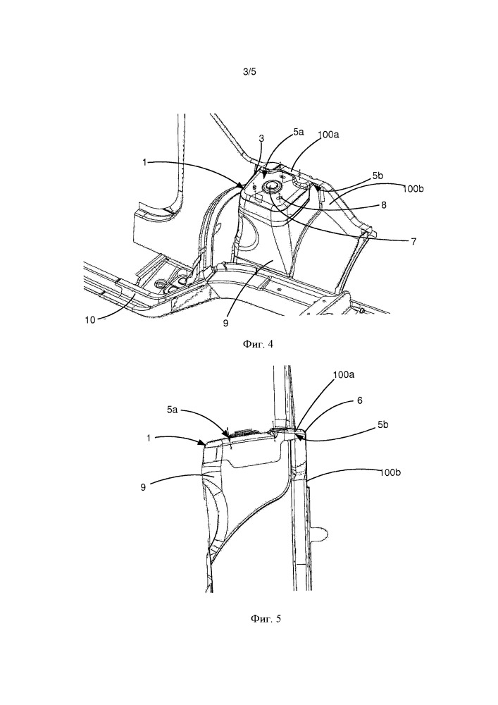 Приемное устройство элемента подвески автотранспортного средства, конструкция, содержащая два идентичных устройства, и способ изготовления конструкции (патент 2651345)