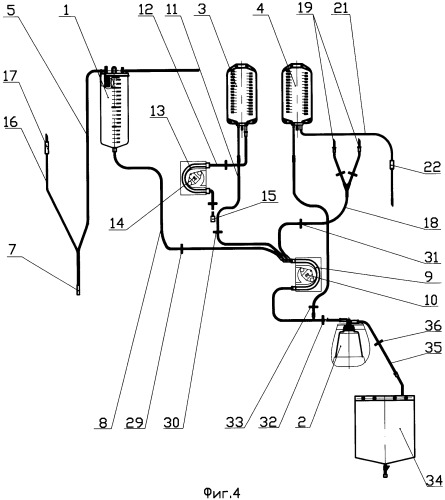 Физиологический блок для аутогемотрансфузера, имеющего два перистальтических насоса (патент 2407554)