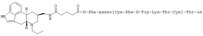 Химерные аналоги соматостатина-дофамина (патент 2277539)