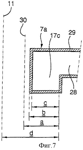 Ходовой путь для дороги на магнитной подвеске с линейным приводом с удлиненным статором, а также набор комплектующих элементов и способ сооружения ходового пути (патент 2271414)