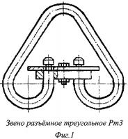 Станок для гибки прутков Станок для гибки прутков