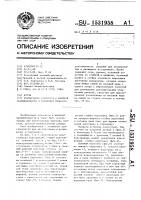 Блуза Блуза