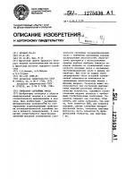 Генератор случайных чисел Генератор случайных чисел