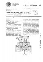 Способ уплотнения спеченных кольцевых заготовок Способ уплотнения спеченных кольцевых заготовок