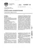 Картонная коробка Картонная коробка