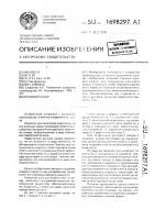 Кусковой сахар Кусковой сахар