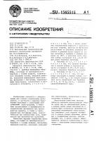 Шаровая барабанная мельница Шаровая барабанная мельница