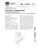 Система маслоснабжения турбомашины Система маслоснабжения турбомашины