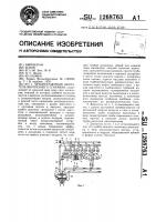 Четырехтактный двигатель внутреннего сгорания Четырехтактный двигатель внутреннего сгорания