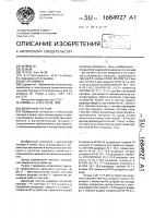 Двоичный счетчик Двоичный счетчик