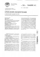 Вентилятор Вентилятор