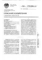 Каскадный классификатор Каскадный классификатор