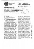 Детектор синусоидальных сигналов Детектор синусоидальных сигналов