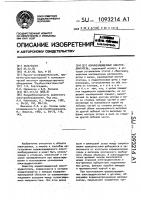 Взрывозащищенный электродвигатель Взрывозащищенный электродвигатель