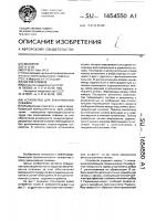 Устройство для заканчивания скважин Устройство для заканчивания скважин