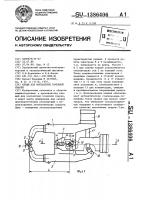Клещи для контактной точечной сварки Клещи для контактной точечной сварки