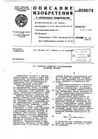 Генератор нормально распределенных случайных величин Генератор нормально распределенных случайных величин
