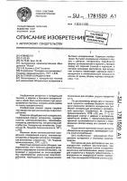 Бытовой холодильник Бытовой холодильник