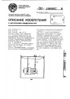 Монтажный штуцер Монтажный штуцер