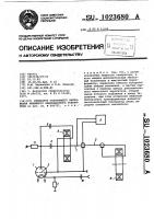 Генератор ускоряющего напряжения линейного индукционного ускорителя Генератор ускоряющего напряжения линейного индукционного ускорителя