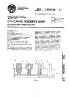Многофункциональная кассета Многофункциональная кассета