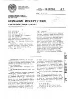 Сумматор Сумматор