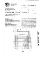 Горизонтальный кожухотрубный теплообменник Горизонтальный кожухотрубный теплообменник