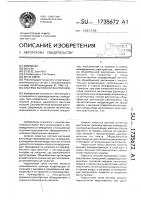 Система вытяжной вентиляции Система вытяжной вентиляции