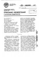 Многолетний календарь Многолетний календарь