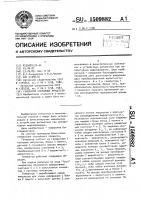 Генератор случайных процессов Генератор случайных процессов