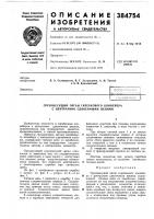 Й-№л^1отека Й-№л^1отека