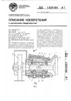 Шлифовальная ручная машина Шлифовальная ручная машина