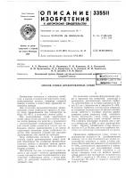 Библиотека i Библиотека i