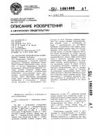 Объемная логическая головоломка "кубик зыкова Объемная логическая головоломка "кубик зыкова