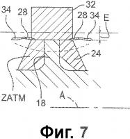 Способ сварки трением пера лопатки на роторном диске газотурбинного двигателя и соответствующий монолитный диск с лопатками Способ сварки трением пера лопатки на роторном диске газотурбинного двигателя и соответствующий монолитный диск с лопатками