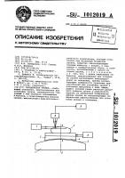 Экзаменатор уровня Экзаменатор уровня