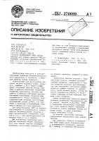 Волноводное окно Волноводное окно