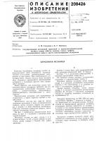 Барабанная мельница Барабанная мельница