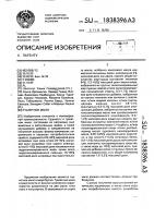 Туалетное мыло Туалетное мыло
