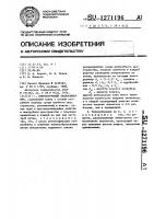 Кожухотрубный теплообменник Кожухотрубный теплообменник