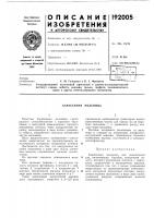 Барабанная мелбница Барабанная мелбница