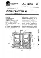 Тензорезисторный датчик силы Тензорезисторный датчик силы