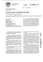 Одноразовый шприц Одноразовый шприц