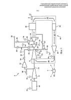 Газотурбинная энергетическая установка с рециркуляцией отработавших газов и способ управления указанной установкой Газотурбинная энергетическая установка с рециркуляцией отработавших газов и способ управления указанной установкой