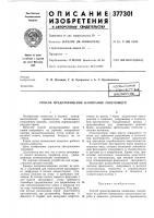 6иблиотека 6иблиотека