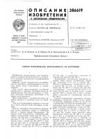 Библиоткка Библиоткка
