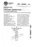 Способ добычи газа из водоносного пласта Способ добычи газа из водоносного пласта